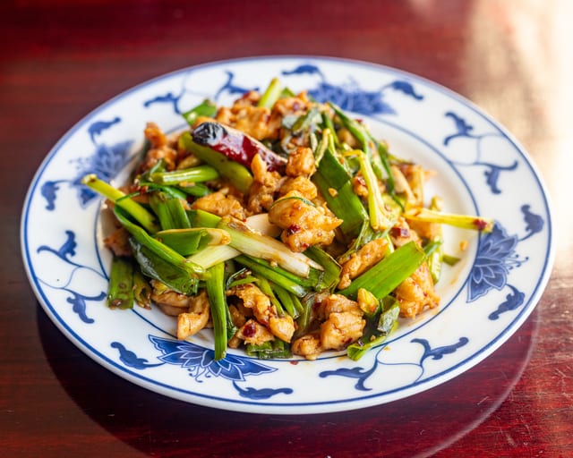 S-37. Wang scallion chicken.